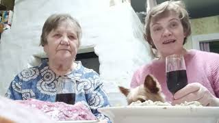 видео: Отмечаем Старый Новый год 🎄🥂🙏 картинка: Отмечаем Старый Новый год 🎄🥂🙏