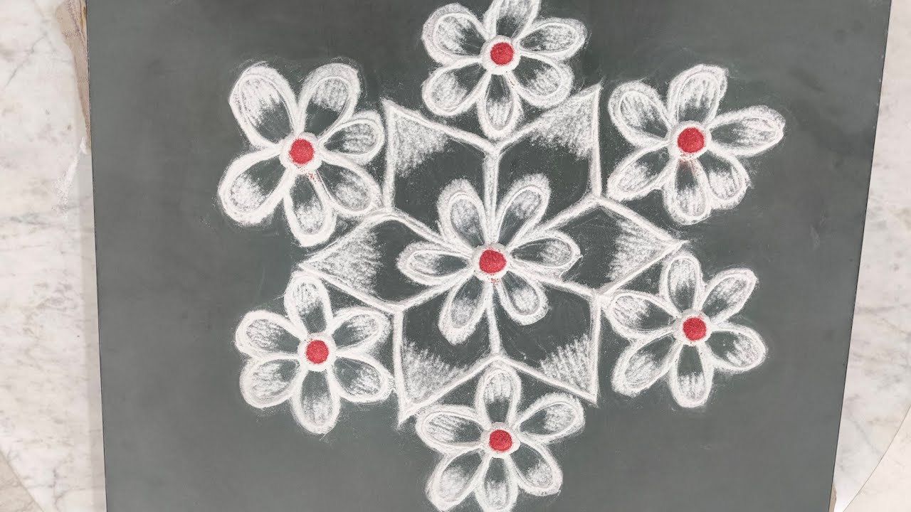 फ्लॉवर डिझाइन रांगोळी सुंदर फ्लॉवर डिझाइन रांगोळी | Simple & Colorful Flower Rangoli Design for Home