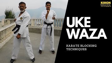 UKE WAZA | KARATE BLOCKING TECHNIQUES