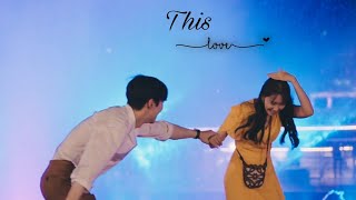 Guwon x Sarang | 𝓣𝓱𝓲𝓼 𝓛𝓸𝓿𝓮 || King The Land FMV