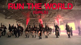 Beyonce - Run The World I Choreography By Ani Javakhi