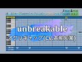 『パワプロ応援歌』unbreakable/オグリキャップ(CV.高柳知葉)/アニメ「ウマ娘 プリティーダービー』」