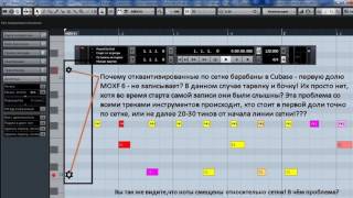Details How to solve the problem Cubase 8.5.20 and the Yamaha MOXF6 Guide