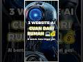 3 Website AI Gratis = Cuan dari Rumah! 💻💰#AITools #KerjaOnline #Shorts #ai #cuandarirumah