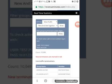 كيفية عمل تست ومعرفة الارقام التى تتصل على اللوحة شورت كول