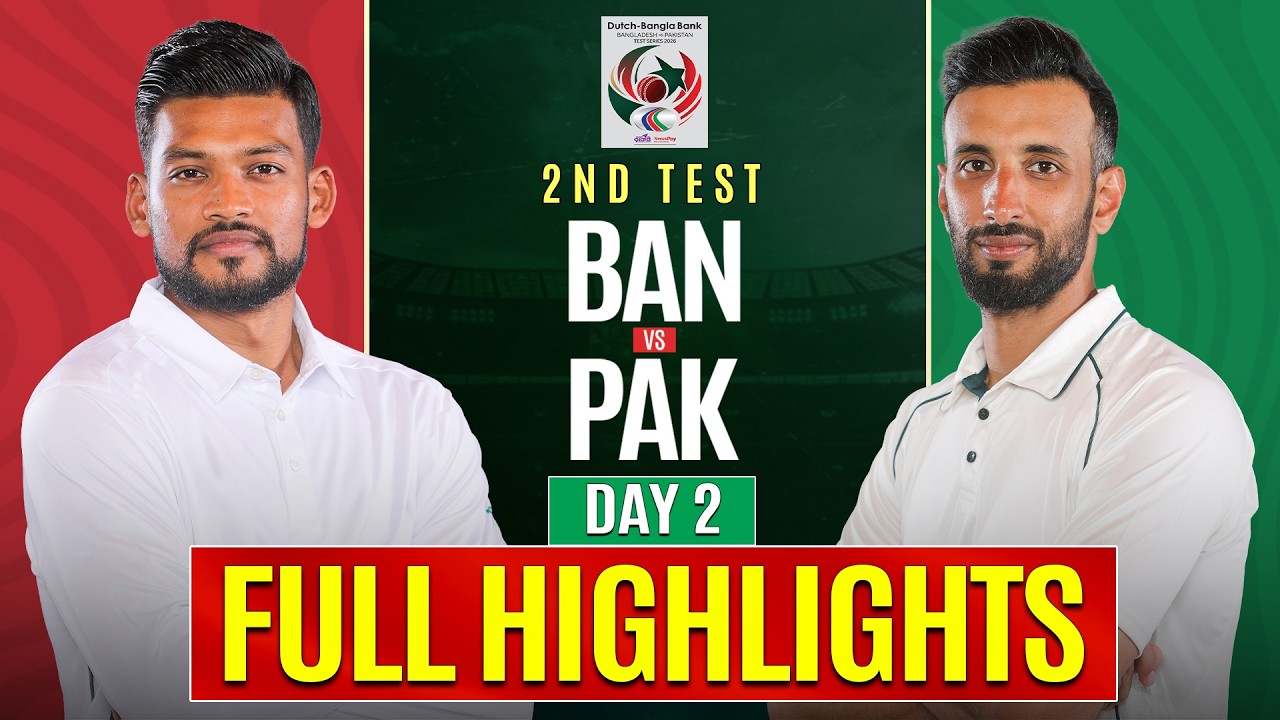 Full Highlights | Day 2 | 2nd Test | Bangladesh vs Pakistan | tapmad | PKBD26
