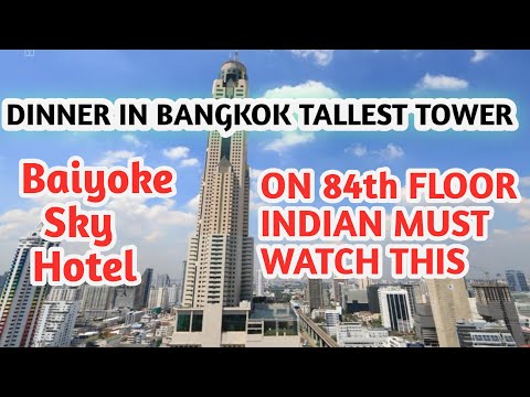 Baiyoke Sky Hotel the tallest tower in Bangkok buffet dinner Indian boy