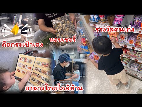 ผลสลากกินแบ่งรัฐบาล วันที่ 1 พย. 2567