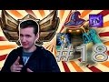 FULL AP RAMMUS - Come riscalare il bronzo trollando #18 w/Mauri