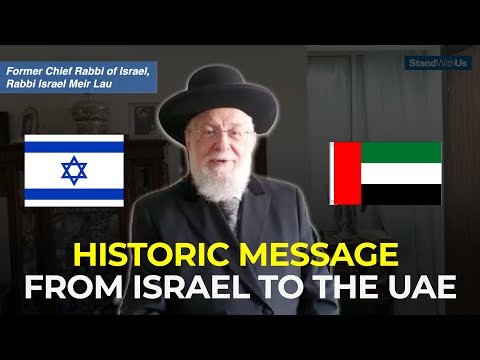 Historic video from Israel to the people of UAE