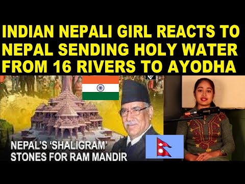 Видео: Indian Nepali Girl Reacts To Nepal Sending Ayodha Water from 16 Holy Rivers of Nepal