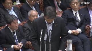 安倍晋三 vs 大塚耕平「年金問題」：6/10 参院・決算委員会