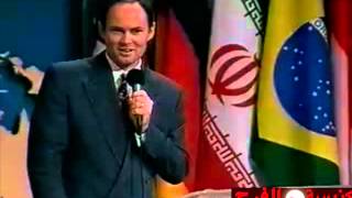 أساسيات الايمان المسيحي