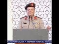 مصر العروبة ما زالت حضارتها تجمع الشرق لحنا في أغانيها 