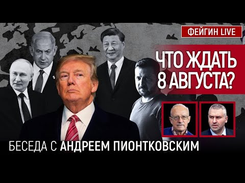 YouTube видео