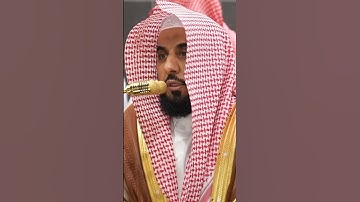 سورة الأنفال | الشيخ #عبدالله_الجهني