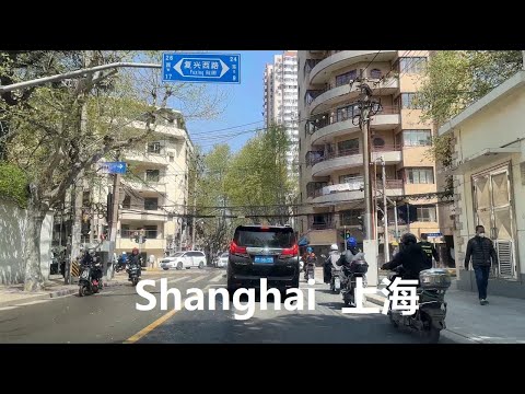 Beijing, China | Jing an-Straße | POV-Fahrt 4K