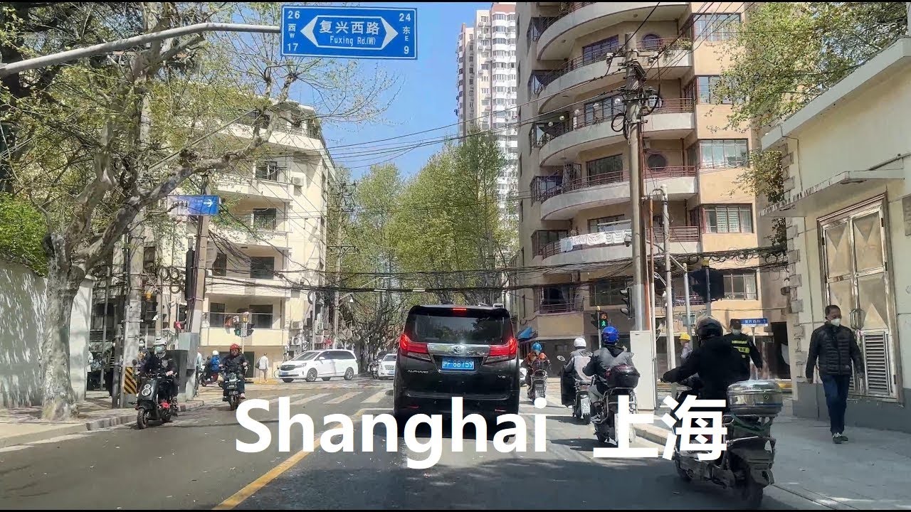 Beijing, China | Jing an-Straße | POV-Fahrt 4K