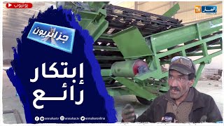جزائريون: مبتكر يجسد إختراع آلة لإستصلاح الأراضي الزراعية