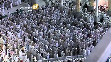 صلاة التراويح ليلة 14 رمضان 1436هـ | الشيخ د. سعود الشريم | سورة الإسراء