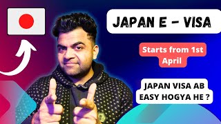 Japan Started E-Visa For Indians Starts From 1st April 2024 | Japan Visa Full Process Step By Step