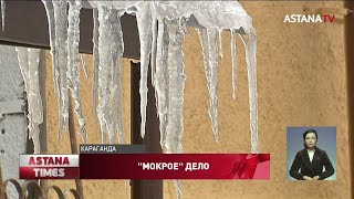 Тающий снег затопил квартиры жителей Караганды