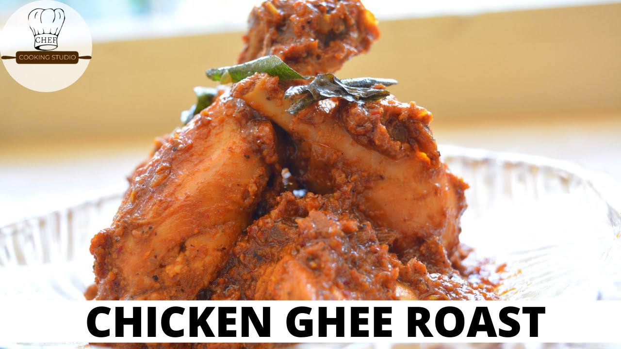 Ghee Roast Chicken | चिकन घी रोस्ट | Mangalorean Delicacy | | Chef Cooking Studio