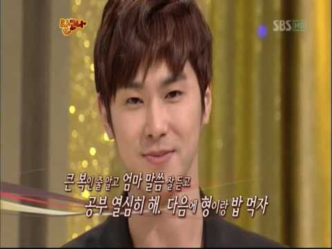 멋진제자 멋진남자 유노윤호