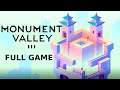 Monument Valley 3 Walkthrough Steam amp Console Release Monument Valley 3 Walkthrough Steam amp Console Release