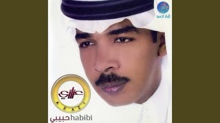 Wehdah Be Wehdah - Azazi
