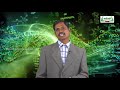 முப்பரிமாணம் Std 12 TM Chemistry Purapparappu Vethiyal Part 02 Kalvi TV