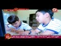 الأرصاد الجوية عصومي ووليد 