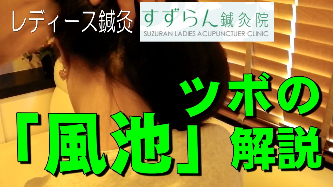 寝ても眠い時 最速の眠気覚ましの方法7選 ツボや飲み物 食べ物から薬まで Moby モビー 寝ても眠い時 最速の眠気覚ましの方法7選 ツボや飲み物 食べ物から薬まで Moby モビー