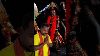 #जय. मां.काली#viralvideo # youtube sort video #🙏🙏🌿🌿🌱⚘️🌺🌱🌿🌺🌹🪷🙏🙏