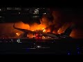 Japan Airlines&#39; aircraft on fire at Tokyo&#39;s Haneda Airport