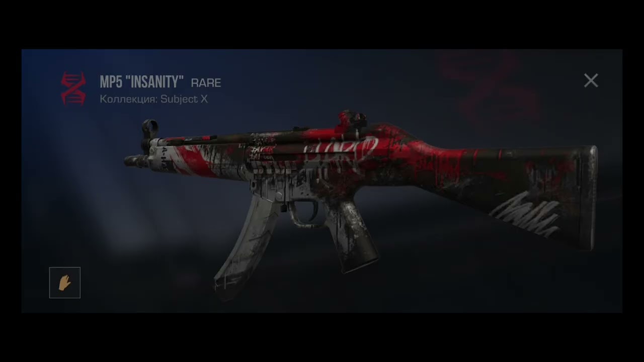 Собираю себе сетик. 