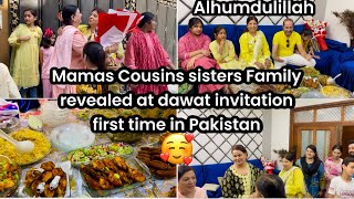 MEET MAMAS SISTER COUSINS FAMILY FIRST TIME REVEAL 🥰| A SPECIAL FAMILY DINNER INVITATION 🥘🥗