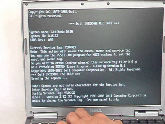 dell bios password generator 1f5a dell bios password generator 1f5a