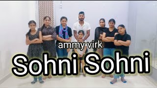 Sohni Sohni -Lyrical/Saunkan Saunkan/Ammy Virk/Nimrat khaira/Sargun Mehta..