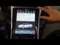 Головное устройство в стиле Tesla для  Hyundai Sonata
