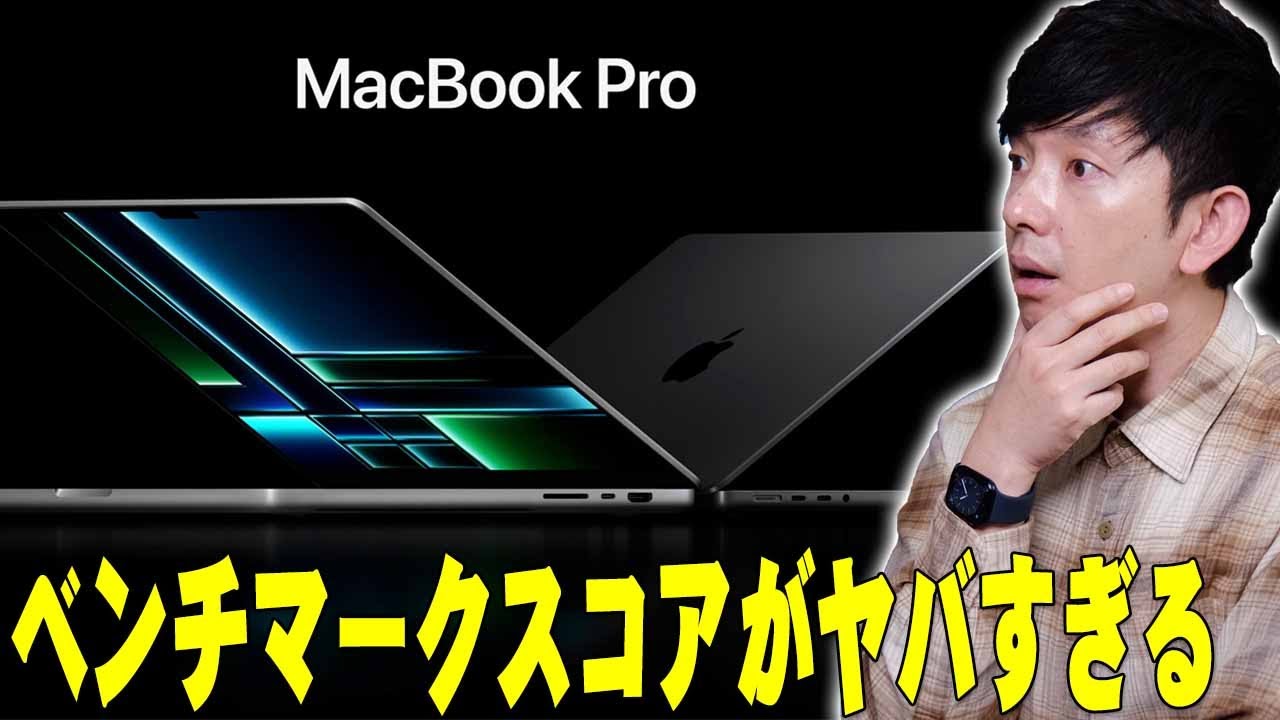 The benchmark score of the M2 Pro is too amazing! It's higher than