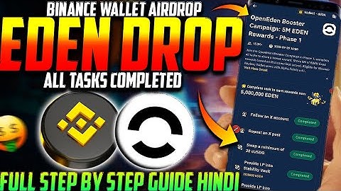 Binance Wallet GEOPEND Airdrop Booster Campagne Fase 1 Alle taken Volledige handleiding Hindi🔥