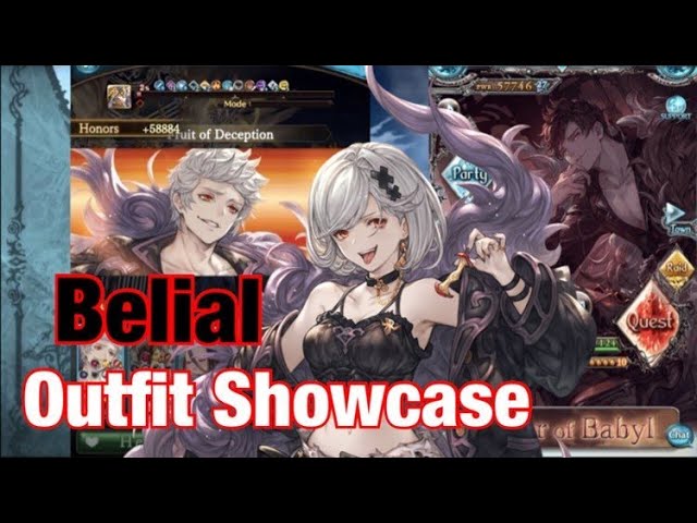 Granblue EN (Unofficial) on X: The Muscles and Delusion skin