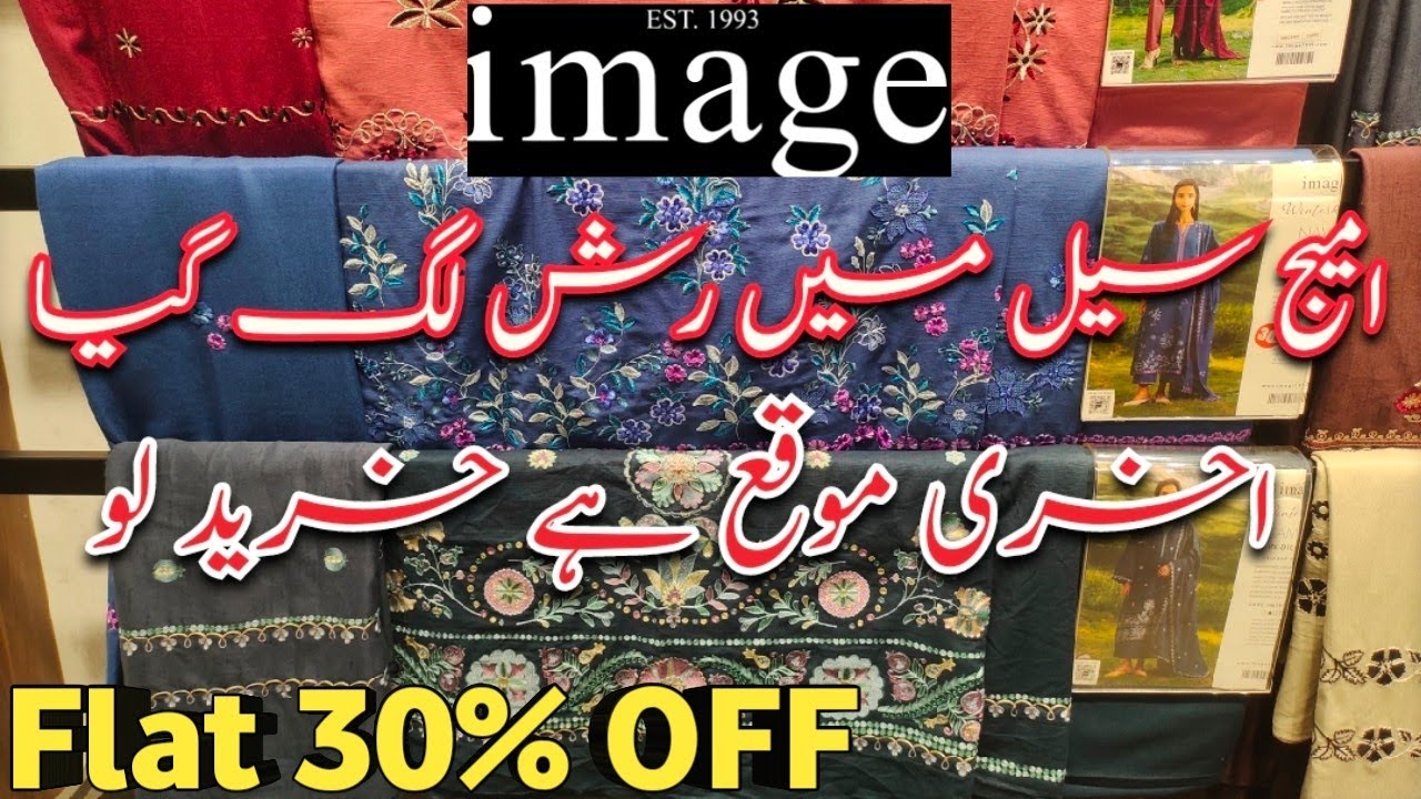Image Sale Flat 30% Winterkari | image ReshamKari Sale | image Unstitch Sale 