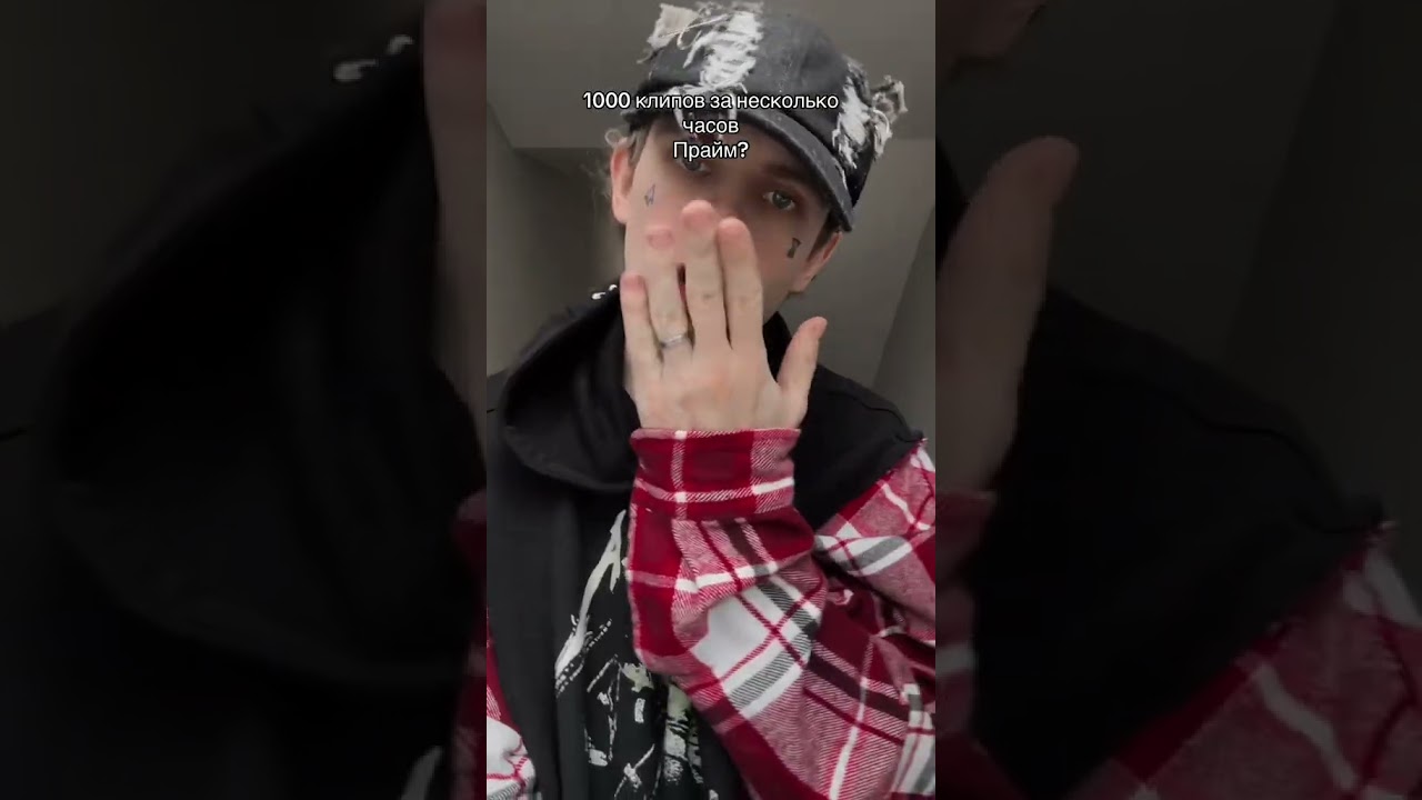 LIDA - NEW ROCK ждёте новый альбом?