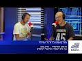 הנוסע המתמיד - הגרלה שוברת שיאים | פרק 301