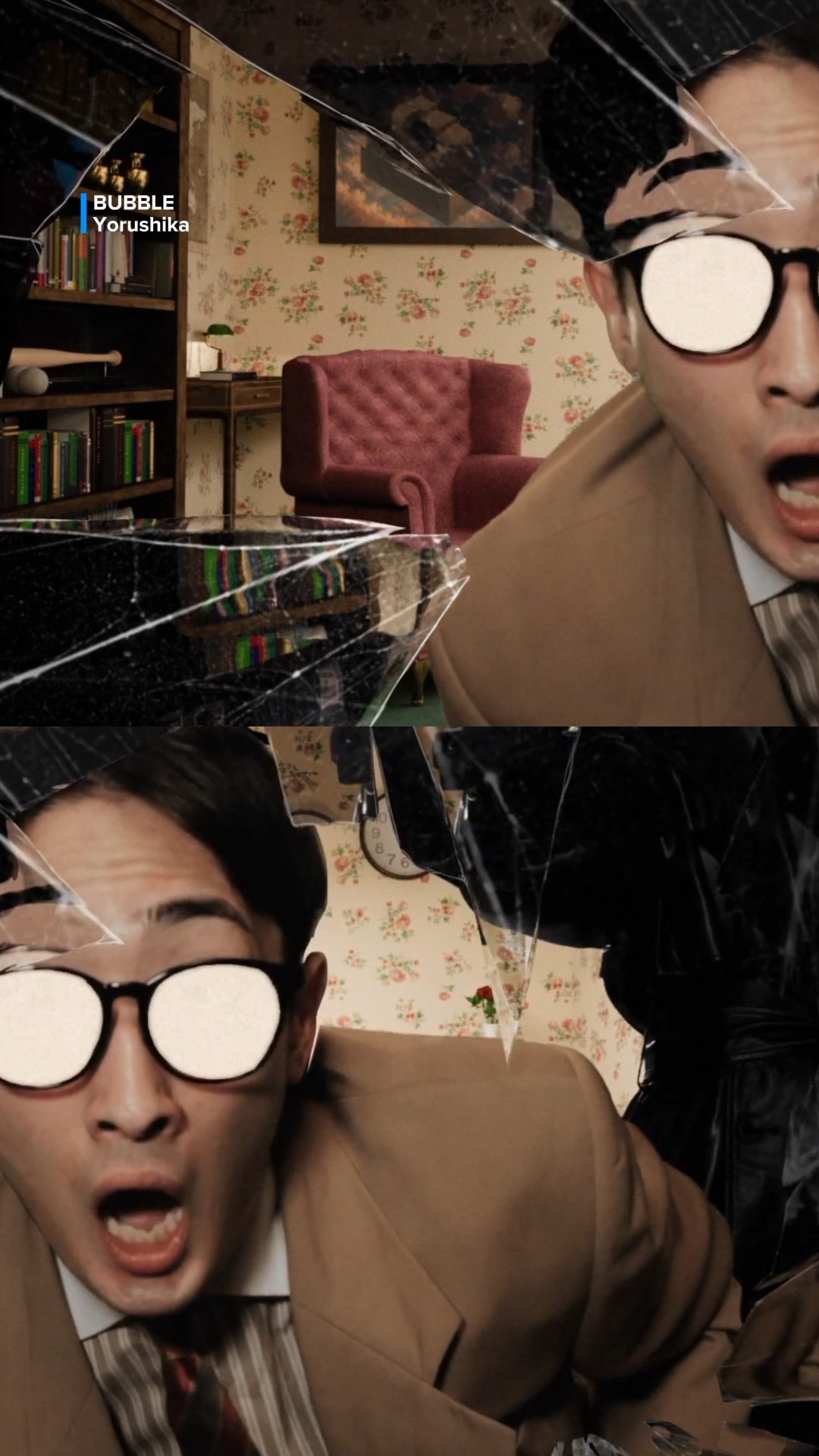 Yorushika - Abuku (Bubble) - YouTube