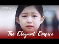 Unspoken Love [The Elegant Empire : EP.67] | KBS WORLD TV 231212