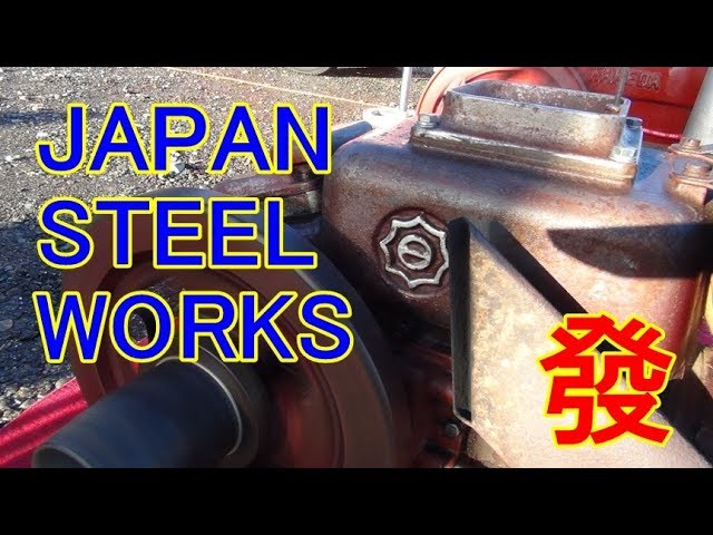 ムサシ　発動機 Old generator] KAWASAKI Side valve engine is disassembled