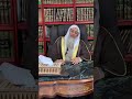 ما معنى  البركة  وما معنى قول  فلان مبارك  وحكم من يقول   بركاتك ياعم الشيخ  الشيخ مصطفى العدوي نجومي